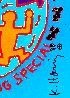 Graphic Cover of the NYC Peech Boys - Life is Something Special LP 1983 HS Other by Keith Haring - 4