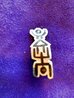 Earrings and Brooch Set of 3 - ACE EAMEL, Pin, Broach, Earrings Jewelry by Keith Haring - 10