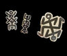 Earrings and Brooch Set of 3 - ACE EAMEL, Pin, Broach, Earrings Jewelry by Keith Haring - 0