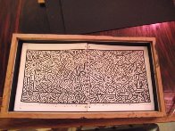 Catalogue 1982 Shafrazi Gallery Unique Limited Edition Print by Keith Haring - 2 Catalogue 1982 Shafrazi Gallery Unique Limited Edition Print by Keith Haring - 2