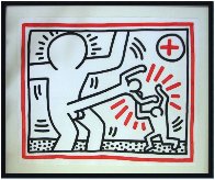 Cock Fight, 1985 AP Limited Edition Print by Keith Haring - 1 Cock Fight, 1985 AP Limited Edition Print by Keith Haring - 1