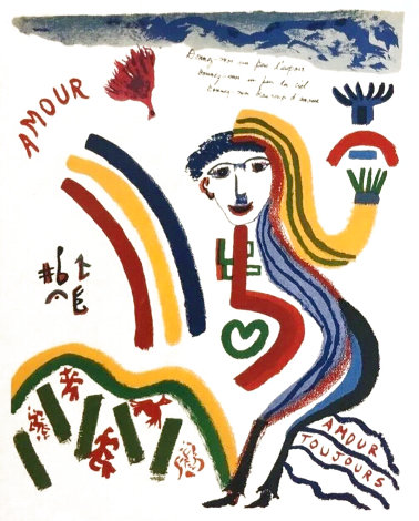 Amour Toujours - Centennial Poster 1991 Limited Edition Print - Henry Miller