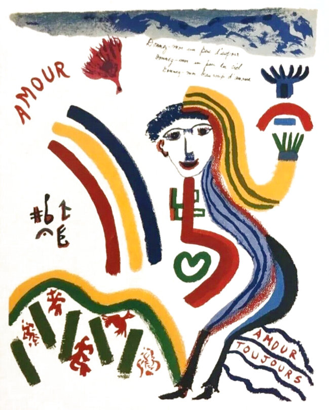 Henry Miller Limited Edition Prints For Sale, Wanted