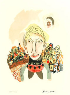 Just A Brooklyn Boy 1991 Limited Edition Print - Henry Miller Just A Brooklyn Boy 1991 Limited Edition Print - Henry Miller