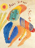 Bobo Sensei Watercolor  1968 30x26 Watercolor by Henry Miller - 0