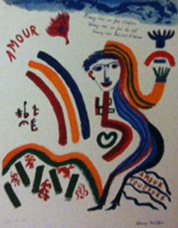 Amour Toujours Limited Edition Print - Henry Miller Amour Toujours Limited Edition Print - Henry Miller