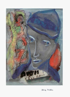 Vous Cher Ami Limited Edition Print - Henry Miller