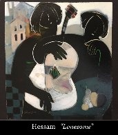 Closed Windows, All I Need, Lonesome, And Friendship II, Set of 4 1997 Limited Edition Print by Abrishami Hessam - 4 Closed Windows, All I Need, Lonesome, And Friendship II, Set of 4 1997 Limited Edition Print by Abrishami Hessam - 4