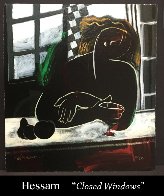 Closed Windows, All I Need, Lonesome, And Friendship II, Set of 4 1997 Limited Edition Print by Abrishami Hessam - 2 Closed Windows, All I Need, Lonesome, And Friendship II, Set of 4 1997 Limited Edition Print by Abrishami Hessam - 2