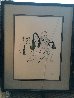 Mary Tyler Moore Limited Edition Print by Al Hirschfeld - 1 Mary Tyler Moore Limited Edition Print by Al Hirschfeld - 1