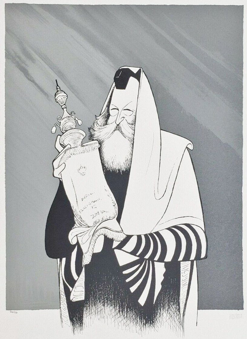 Rabbi Menachem Schneerson 2001 Limited Edition Print by Al Hirschfeld