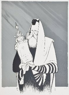 Rebbe Menachem Schneerson 2001 Limited Edition Print - Al Hirschfeld Rebbe Menachem Schneerson 2001 Limited Edition Print - Al Hirschfeld