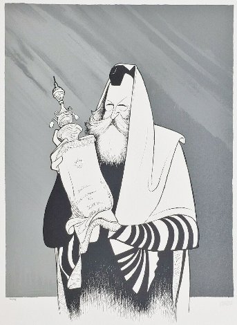 Rabbi Menachem Schneerson 2001 Limited Edition Print - Al Hirschfeld