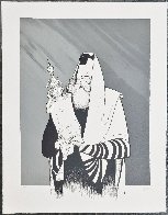 Rabbi Menachem Schneerson 2001 Limited Edition Print by Al Hirschfeld - 1