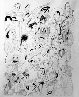 Shubert Theatre 1984 Limited Edition Print - Al Hirschfeld Shubert Theatre 1984 Limited Edition Print - Al Hirschfeld
