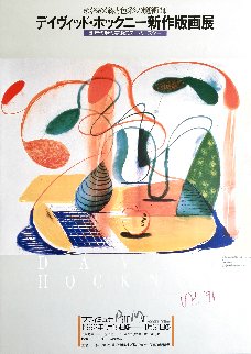 Table Flowable Hand Signed Exhibition Poster Japan 1992 Limited Edition Print - David Hockney Table Flowable Hand Signed Exhibition Poster Japan 1992 Limited Edition Print - David Hockney