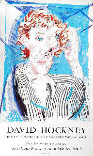 Vogue Galerie Claude Bernard Poster 1985 Limited Edition Print - David Hockney Vogue Galerie Claude Bernard Poster 1985 Limited Edition Print - David Hockney
