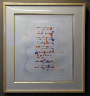 Blue Guitar Suite Frontice piece 1977 BAT HS Limited Edition Print by David Hockney - 1 Blue Guitar Suite Frontice piece 1977 BAT HS Limited Edition Print by David Hockney - 1