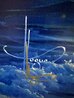Sentinel 2002 - Framed Giclee on Canvas - Huge - Signed Twice - Lighthouse Limited Edition Print by John Al Hogue - 4 Sentinel 2002 - Framed Giclee on Canvas - Huge - Signed Twice - Lighthouse Limited Edition Print by John Al Hogue - 4