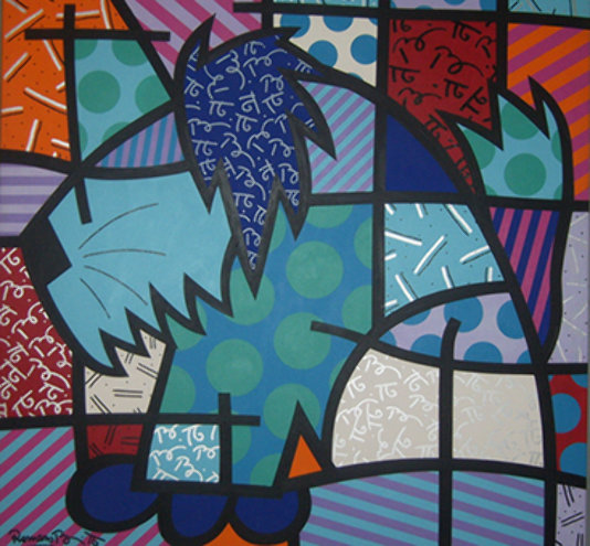 Romero Britto Art