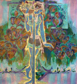 Spring Steps 1990 Limited Edition Print - Lu Hong Spring Steps 1990 Limited Edition Print - Lu Hong