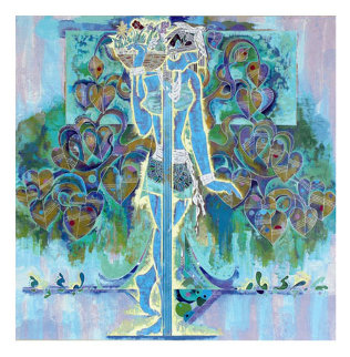 Spring Steps 1990 Limited Edition Print - Lu Hong Spring Steps 1990 Limited Edition Print - Lu Hong