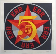 American Dream #5 Suite of 5 1980 Limited Edition Print by Robert Indiana - 25 American Dream #5 Suite of 5 1980 Limited Edition Print by Robert Indiana - 25