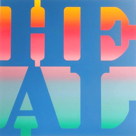 Heal 2015 HS Limited Edition Print - Robert Indiana