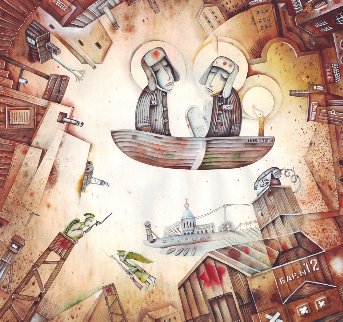 Heavenly Halting Place Watercolor 2007 19x19 Watercolor - Eugene Ivanov Heavenly Halting Place Watercolor 2007 19x19 Watercolor - Eugene Ivanov