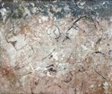 Untitled Fresco on Cork 36x43 Original Painting - Jamali Untitled Fresco on Cork 36x43 Original Painting - Jamali