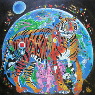 Beautiful Tomorrow 1999 Limited Edition Print - Tie-Feng Jiang Beautiful Tomorrow 1999 Limited Edition Print - Tie-Feng Jiang
