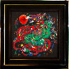Freedom Suite of 2: East and West - Framed Limited Edition Print by Tie-Feng Jiang - 1