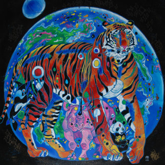 Beautiful Tomorrow 1999 Limited Edition Print - Tie-Feng Jiang Beautiful Tomorrow 1999 Limited Edition Print - Tie-Feng Jiang