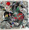 Nature Suite of 4 1992 Limited Edition Print by Tie-Feng Jiang - 8