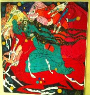 Emerald Lady Tapestry 1991 65x65 Huge Limited Edition Print by Tie-Feng Jiang - 1 Emerald Lady Tapestry 1991 65x65 Huge Limited Edition Print by Tie-Feng Jiang - 1