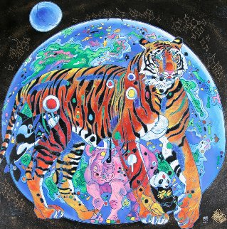 Beautiful Tomorrow 1998 Limited Edition Print - Tie-Feng Jiang Beautiful Tomorrow 1998 Limited Edition Print - Tie-Feng Jiang