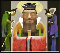 Confucius And His Disciples 2006 Limited Edition Print by Ju Hong Chen - 1 Confucius And His Disciples 2006 Limited Edition Print by Ju Hong Chen - 1