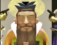 Confucius And His Disciples 2006 Limited Edition Print by Ju Hong Chen - 2 Confucius And His Disciples 2006 Limited Edition Print by Ju Hong Chen - 2