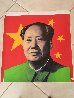 Mao 2000 Embellished Limited Edition Print by Steve Kaufman - 1