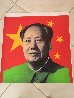 Mao 2000 Embellished Limited Edition Print by Steve Kaufman - 2
