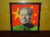 Mao Limited Edition Print by Steve Kaufman - 1