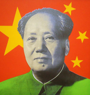 Mao Limited Edition Print - Steve Kaufman Mao Limited Edition Print - Steve Kaufman