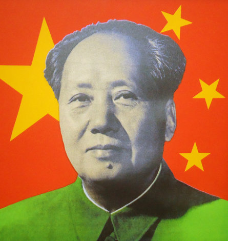 Mao Limited Edition Print - Steve Kaufman