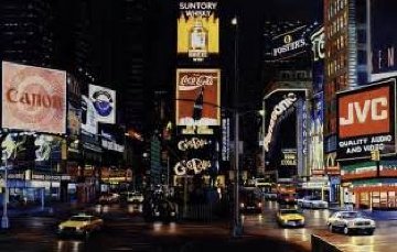 Times Square Night - Way It is AP 1995 Limited Edition Print - Ken Keeley Times Square Night - Way It is AP 1995 Limited Edition Print - Ken Keeley
