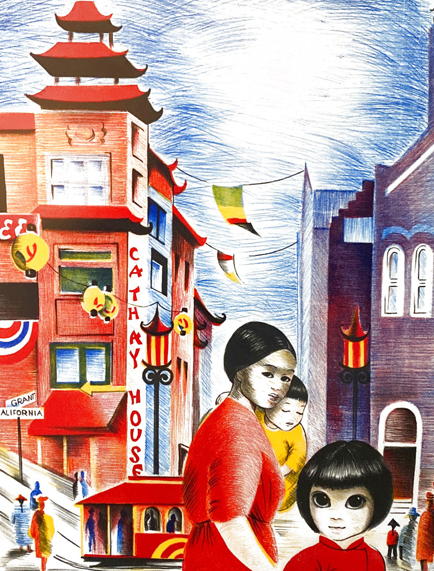 Children of San Francisco Chinatown Limited Edition Print by Margaret D. H. Keane