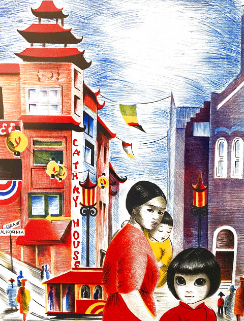 Children of San Francisco, Chinatown - California Limited Edition Print by Margaret D. H. Keane