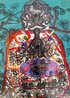 Octopus Meditations Series: Kelp King with Nine Brains 2023 32x32 Mixed Media on Canvas Original Painting by Ed Kerns - 0 Octopus Meditations Series: Kelp King with Nine Brains 2023 32x32 Mixed Media on Canvas Original Painting by Ed Kerns - 0