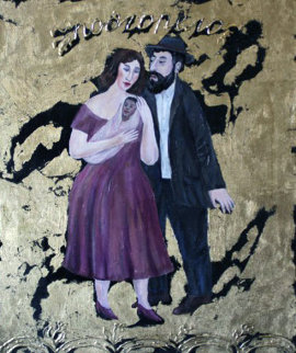 Surprise 2013 24x30 Original Painting - Alex Khomsky Surprise 2013 24x30 Original Painting - Alex Khomsky