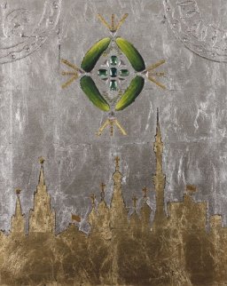 U.F.O. Over Moscow 2012 30x24 Original Painting - Alex Khomsky U.F.O. Over Moscow 2012 30x24 Original Painting - Alex Khomsky