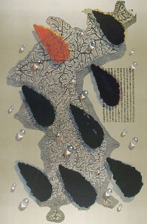Water Drops Limited Edition Print - Kim Tschang Yeul